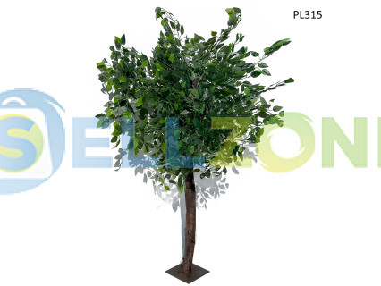 Τεχνητό διακοσμητικό αειθαλές δέντρο 1.5m - PL315